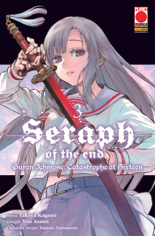 Seraph of the end Guren Ichinose Catastrophe at sixteen 3