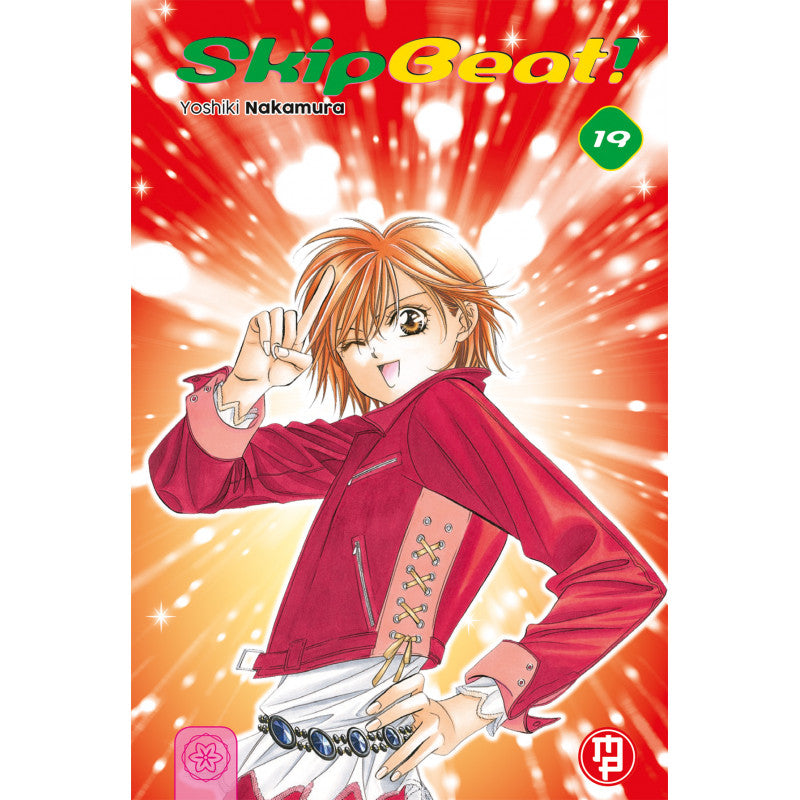 SKIP BEAT 19