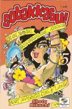 Sobbakkasu! sequenza dal n 1 al n. 10 - Play Press-COMPLETE E SEQUENZE- nuvolosofumetti.