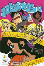 Sobbakkasu! sequenza dal n 1 al n. 10 - Play Press-COMPLETE E SEQUENZE- nuvolosofumetti.