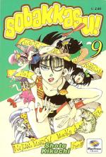 Sobbakkasu! sequenza dal n 1 al n. 10 - Play Press-COMPLETE E SEQUENZE- nuvolosofumetti.