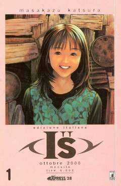 IS 1-EDIZIONI STAR COMICS- nuvolosofumetti.