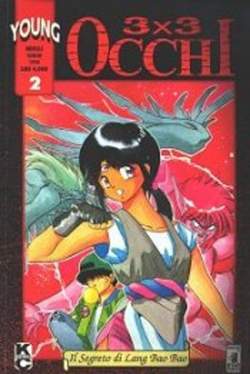 YOUNG 2-EDIZIONI STAR COMICS- nuvolosofumetti.