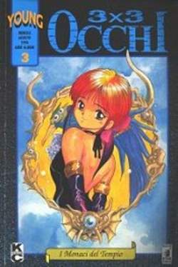 YOUNG 3-EDIZIONI STAR COMICS- nuvolosofumetti.