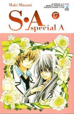 S-A SPECIAL A 17-EDIZIONI STAR COMICS- nuvolosofumetti.