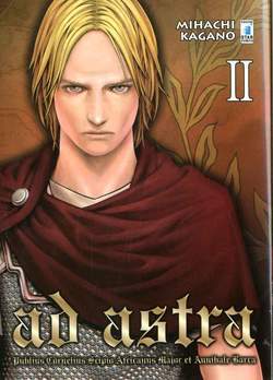 AD ASTRA 2-EDIZIONI STAR COMICS- nuvolosofumetti.