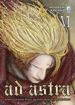 AD ASTRA 6-EDIZIONI STAR COMICS- nuvolosofumetti.