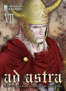 AD ASTRA 7-EDIZIONI STAR COMICS- nuvolosofumetti.