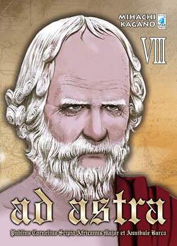 AD ASTRA 8-EDIZIONI STAR COMICS- nuvolosofumetti.