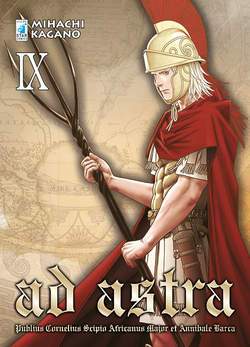 AD ASTRA 9-EDIZIONI STAR COMICS- nuvolosofumetti.
