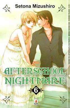 AFTERSCHOOL NIGHMARE 6-EDIZIONI STAR COMICS- nuvolosofumetti.