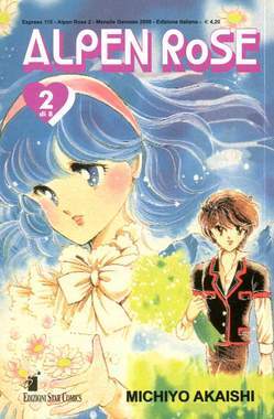 ALPEN ROSE 2-EDIZIONI STAR COMICS- nuvolosofumetti.