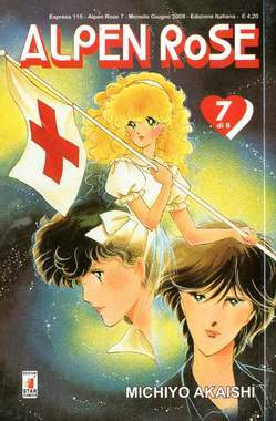 ALPEN ROSE 7-EDIZIONI STAR COMICS- nuvolosofumetti.