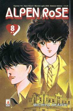 ALPEN ROSE 8-EDIZIONI STAR COMICS- nuvolosofumetti.
