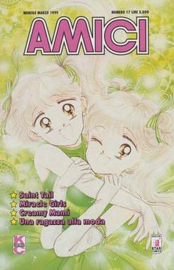 AMICI 17-EDIZIONI STAR COMICS- nuvolosofumetti.