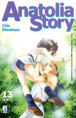 ANATOLIA STORY 13-EDIZIONI STAR COMICS- nuvolosofumetti.