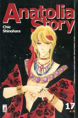 ANATOLIA STORY 17-EDIZIONI STAR COMICS- nuvolosofumetti.