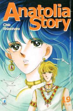 ANATOLIA STORY 19-EDIZIONI STAR COMICS- nuvolosofumetti.