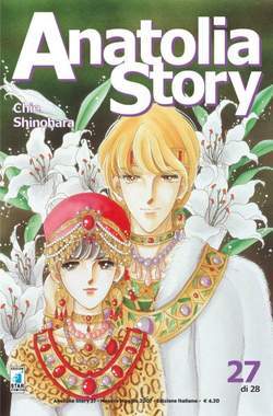 ANATOLIA STORY 27-EDIZIONI STAR COMICS- nuvolosofumetti.