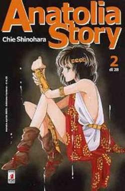 ANATOLIA STORY 2-EDIZIONI STAR COMICS- nuvolosofumetti.