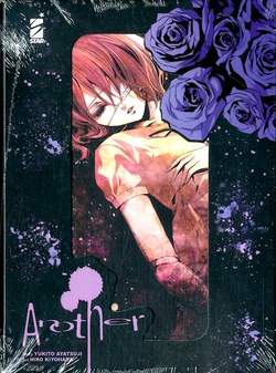 ANOTHER new edition collector box