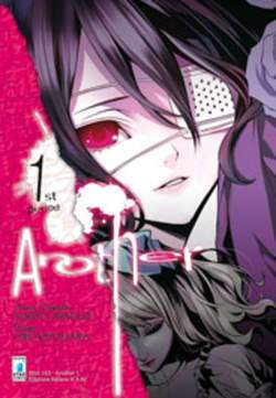 SHOT 1-EDIZIONI STAR COMICS- nuvolosofumetti.