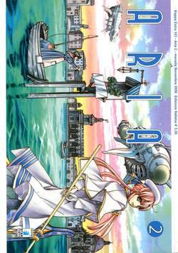 ARIA 2-EDIZIONI STAR COMICS- nuvolosofumetti.