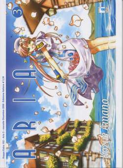 ARIA 3-EDIZIONI STAR COMICS- nuvolosofumetti.