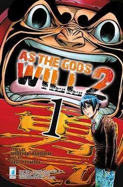 AS THE GODS WILL 2 1-EDIZIONI STAR COMICS- nuvolosofumetti.
