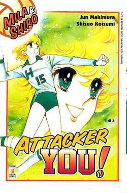 STARLIGHT 125-EDIZIONI STAR COMICS- nuvolosofumetti.