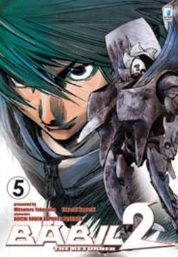 BABIL 2 - The returner # 5 5-EDIZIONI STAR COMICS- nuvolosofumetti.