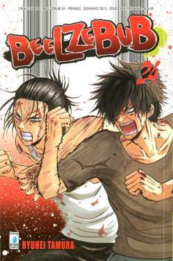 Beelzebub 24-EDIZIONI STAR COMICS- nuvolosofumetti.
