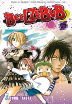 Beelzebub 5-EDIZIONI STAR COMICS- nuvolosofumetti.