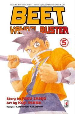 BEET THE VANDEL BUSTER 5-EDIZIONI STAR COMICS- nuvolosofumetti.