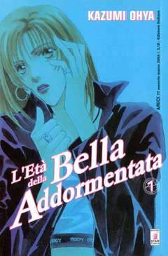 L'ETA' DELLA BELLA ADDORMENTATA 1-EDIZIONI STAR COMICS- nuvolosofumetti.