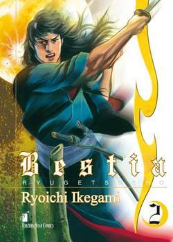 STORIE DI KAPPA 149-EDIZIONI STAR COMICS- nuvolosofumetti.