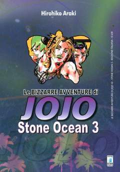 Le bizzarre avventure di Jojo 42-EDIZIONI STAR COMICS- nuvolosofumetti.