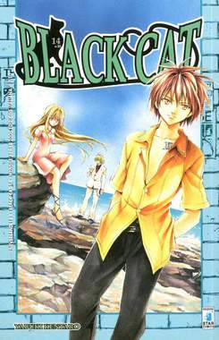 BLACK CAT 14-EDIZIONI STAR COMICS- nuvolosofumetti.
