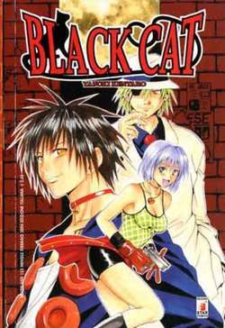 BLACK CAT 1-EDIZIONI STAR COMICS- nuvolosofumetti.