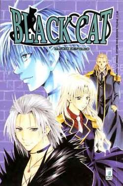 BLACK CAT 5-EDIZIONI STAR COMICS- nuvolosofumetti.