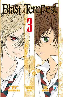 BLAST OF TEMPEST 3-EDIZIONI STAR COMICS- nuvolosofumetti.