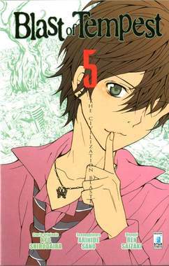 BLAST OF TEMPEST 5-EDIZIONI STAR COMICS- nuvolosofumetti.
