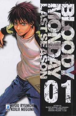 BLOODY MONDAY LAST SEASON 1-EDIZIONI STAR COMICS- nuvolosofumetti.