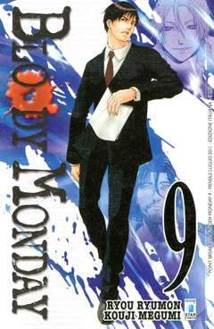 BLOODY MONDAY 9-EDIZIONI STAR COMICS- nuvolosofumetti.