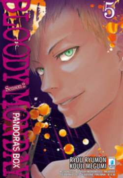 BLOODY MONDAY SEASON 2- PANDORA`S BOX 5-EDIZIONI STAR COMICS- nuvolosofumetti.