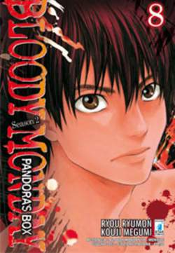 BLOODY MONDAY SEASON 2 - PANDORA`S BOX 8-EDIZIONI STAR COMICS- nuvolosofumetti.