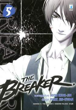 THE BREAKER 5-EDIZIONI STAR COMICS- nuvolosofumetti.