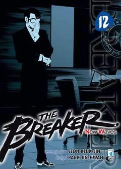 THE BREAKER NEW WAVES 12-EDIZIONI STAR COMICS- nuvolosofumetti.