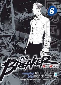 THE BREAKER NEW WAVES 8-EDIZIONI STAR COMICS- nuvolosofumetti.