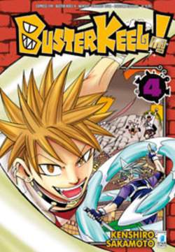 BUSTER KEEL 4-EDIZIONI STAR COMICS- nuvolosofumetti.